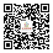 地毯的色彩如何与居室搭配